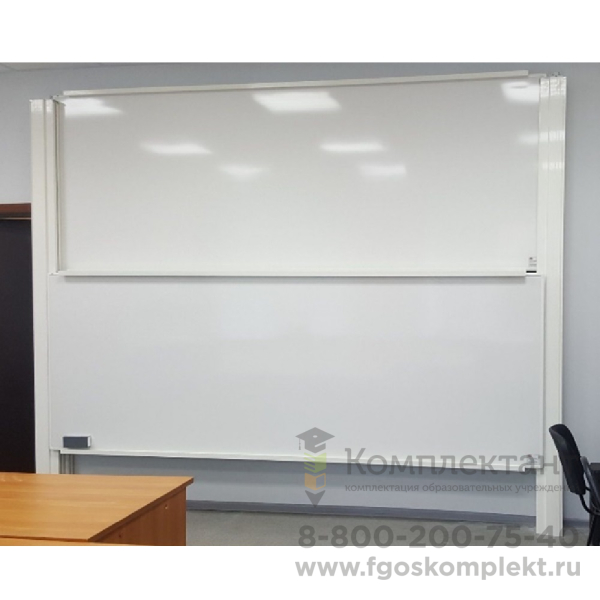Колонная доска  с 2-мя подъемными досками (Размер доски: 2000 х 1220 мм; Ширина системы 2200)
