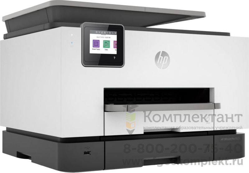 МФУ струйный HP Officejet Pro (Про)  9023 AiO (1MR70B) A4 Duplex (Дуплекс)  WiFi USB RJ-45 белый/серый