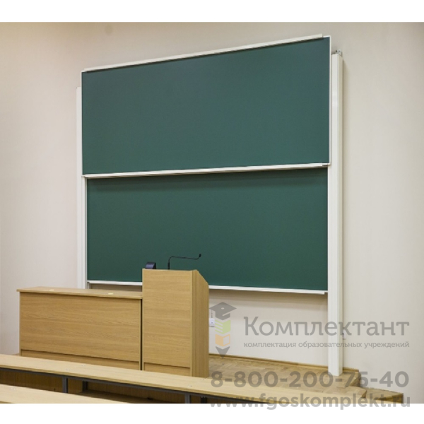 Колонная доска  с 2-мя подъемными досками (Размер доски: 2000 х 1220 мм; Ширина системы 2200)